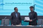 تسهیل خرید آثار هنری ​با hibank