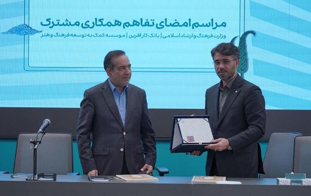 تسهیل خرید آثار هنری با hibank
