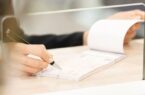 تعلیق محدودیتهای ناشی از دارا بودن چک برگشتی در بانک اقتصادنوین تعلیق محدودیتهای ناشی از دارا بودن چک برگشتی در بانک اقتصادنوین