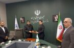 حمایت از کسب و کارهای کوچک و متوسط با پیشگامی پست بانک ایران حمایت از کسب و کارهای کوچک و متوسط با پیشگامی پست بانک ایران