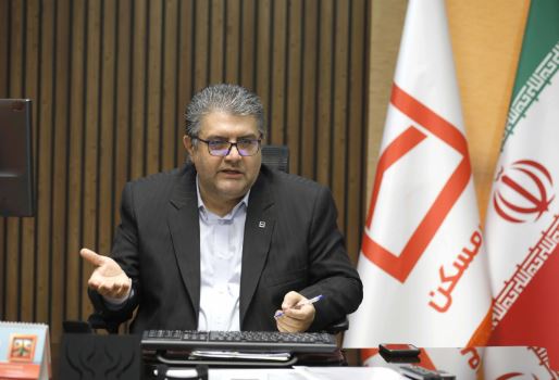 خبر خوش برای ۴۹۰ هزار مشتری بانک مسکن/ شیوهنامه بخشودگی جرایم دیرکرد تسهیلات خرد اجرا شد