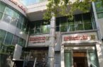 خدمات ارزی بانک صنعت و معدن در ایام جنگ رمضان با قدرت ادامه یافت خدمات ارزی بانک صنعت و معدن در ایام جنگ رمضان با قدرت ادامه یافت