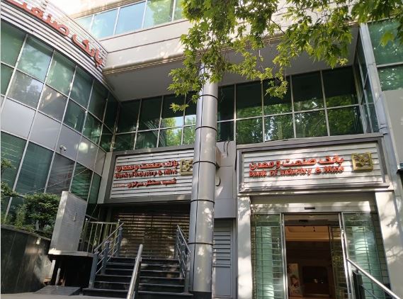 خدمات ارزی بانک صنعت و معدن در ایام جنگ رمضان با قدرت ادامه یافت