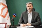 سرمایه انسانی بانک مسکن همچنان سنگر خدمت‌رسانی به آحاد جامعه را حفظ کرده‌اند