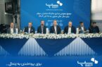 سپ، رتبه اول تعداد و مبلغ کل ابزارهای تراکنش ایران در سال مالی ۱۴۰۴ سپ، رتبه اول تعداد و مبلغ کل ابزارهای تراکنش ایران در سال مالی ۱۴۰۴