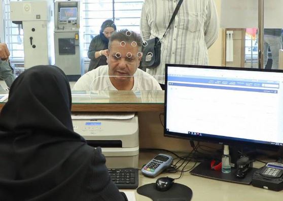 شعب کشیک، سامانههای فعال و پشتیبانی ۲۴ ساعته در بانک سرمایه