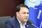 مدیرعامل بانک سپه: مسیر خدمترسانی را با قوت هرچه بیشتر و کسب رضایت مشتریان وفادار ادامه می دهیم مدیرعامل بانک سپه: مسیر خدمترسانی را با قوت هرچه بیشتر و کسب رضایت مشتریان وفادار ادامه می دهیم