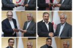 معارفه مدیران جدید در سازمان زمین‌شناسی و اکتشافات‌معدنی کشور
