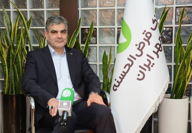 منشور بانک قرضالحسنه مهر ایران برای تحقق شعار سال ۱۴۰۵