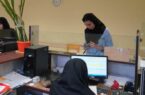 نحوه فعالیت دستگاه‌های اجرایی کشور اعلام شد