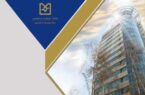 پرداخت تسهیلات بانک صنعت و معدن به واحدهای تولید دارو، مواد غذایی و کالاهای استراتژیک در روزهای جنگ پرداخت تسهیلات بانک صنعت و معدن به واحدهای تولید دارو، مواد غذایی و کالاهای استراتژیک در روزهای جنگ