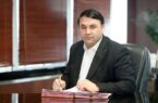 پیام مدیرعامل بانک سپه به مناسبت فرارسیدن ۲۹فروردین، روز ارتش جمهوری اسلامی پیام مدیرعامل بانک سپه به مناسبت فرارسیدن ۲۹فروردین، روز ارتش جمهوری اسلامی