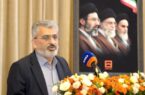 روابط عمومی و بازاربابی نقش تعیین کننده ای در تحقق اهداف بانک دارند روابط عمومی و بازاربابی نقش تعیین کننده ای در تحقق اهداف بانک دارند
