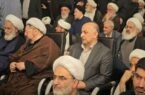 حضور مدیرعامل بیمه دی در مراسم اربعین شهید دکتر علی لاریجانی در قم