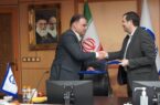 تفاهمنامه همکاری بیمه آسیا و انجمن صنفی نساجی کشور امضا شد تفاهمنامه همکاری بیمه آسیا و انجمن صنفی نساجی کشور امضا شد