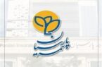 محصول طلای بیمه زندگی پارسیان رونمایی شد محصول طلای بیمه زندگی پارسیان رونمایی شد