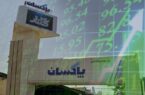 به بهانه بازگشایی بورس؛ جهش مالی، توسعه صنعتی و سرمایه‌گذاری در فناوری توسط پاکسان