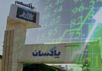 به بهانه بازگشایی بورس؛ جهش مالی، توسعه صنعتی و سرمایه‌گذاری در فناوری توسط پاکسان