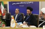 دکتر شایان: بازگرداندن صنایع بزرگ آسیب دیده از جنگ به مدار تولید، برنامه اصلی بانک صنعت و معدن است دکتر شایان: بازگرداندن صنایع بزرگ آسیب دیده از جنگ به مدار تولید، برنامه اصلی بانک صنعت و معدن است