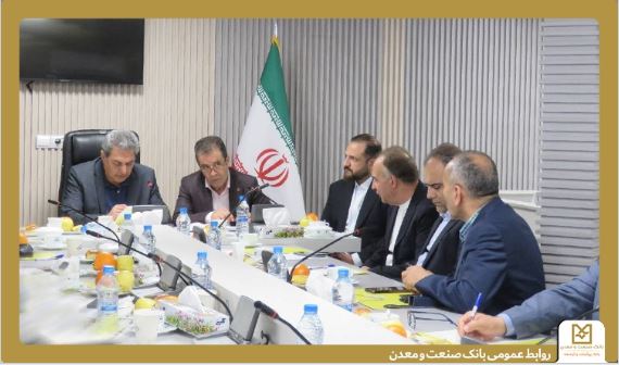 آغاز فصل جدید همکاری میان بانک صنعت و معدن و خانه صمت خراسان رضوی/پرداخت ۱۶ هزار میلیارد ریال تسهیلات به صنایع این استان
