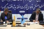 امضای تفاهمنامه همکاری راهآهن و منطقه ویژه اقتصادی گرمسار برای احداث خطوط ریلی امضای تفاهمنامه همکاری راهآهن و منطقه ویژه اقتصادی گرمسار برای احداث خطوط ریلی