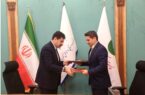 امضای دو تفاهمنامه همکاری پستبانک ایران با محور توسعه روستایی و احیای واحدهای تولیدی راکد/ همگامی پستبانک ایران با ریاست جمهوری برای توانمندسازی اقتصاد روستا و بازگرداندن ظرفیتهای مغفول تولیدی امضای دو تفاهمنامه همکاری پستبانک ایران با محور توسعه روستایی و احیای واحدهای تولیدی راکد/ همگامی پستبانک ایران با ریاست جمهوری برای توانمندسازی اقتصاد روستا و بازگرداندن ظرفیتهای مغفول تولیدی