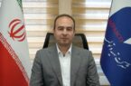 باز آفرینی معدنکاری ایران در عصر فناوریهای نو باز آفرینی معدنکاری ایران در عصر فناوریهای نو