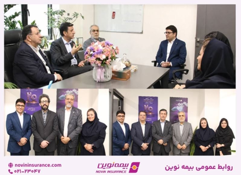 بازدید مدیرعامل و هیئتمدیره بیمه نوین از روابطعمومی؛ تأکید بر نقش استراتژیک در توسعه اعتماد و برند