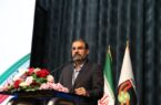 بافق؛ نگین صنعت و معدن استان یزد است/ نقش کلیدی کارگران در توسعه اقتصادی کشور بافق؛ نگین صنعت و معدن استان یزد است/ نقش کلیدی کارگران در توسعه اقتصادی کشور