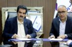 بانک رفاه کارگران و صندوق بازنشستگی کشوری تفاهمنامه همکاری امضا کردند بانک رفاه کارگران و صندوق بازنشستگی کشوری تفاهمنامه همکاری امضا کردند