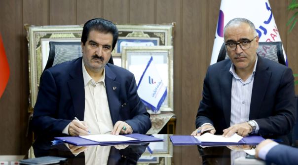 بانک رفاه کارگران و صندوق بازنشستگی کشوری تفاهمنامه همکاری امضا کردند