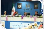 بیست و دومین نشست شورای عالی مدیران با حضور سرپرست و اعضای هیئتمدیره برگزار شد/تاکید اسکندری بر توسعه بانکداری هوشمند و حمایت از تولید ملی در بانک صادرات ایران بیست و دومین نشست شورای عالی مدیران با حضور سرپرست و اعضای هیئتمدیره برگزار شد/تاکید اسکندری بر توسعه بانکداری هوشمند و حمایت از تولید ملی در بانک صادرات ایران