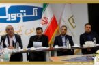 تأمین سرمایه در گردش و احیای واحدهای صنعتی آسیبدیده در جنگ رمضان، اولویت بانک صنعت و معدن است تأمین سرمایه در گردش و احیای واحدهای صنعتی آسیبدیده در جنگ رمضان، اولویت بانک صنعت و معدن است