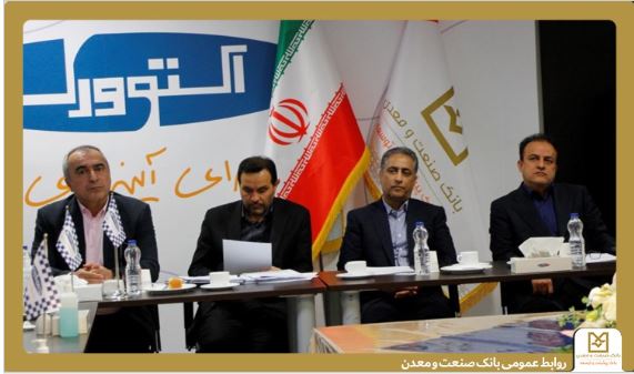 تأمین سرمایه در گردش و احیای واحدهای صنعتی آسیب‌دیده در جنگ رمضان، اولویت بانک صنعت و معدن است