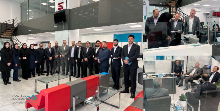 تأکید مدیرعامل بانک دی بر تسریع خدماترسانی و حمایت از اشتغالزایی