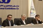 تاکید بر گسترش شبکه لجستیکی با تقویت دیپلماسی ریلی/ همکاری دولت و بخش خصوصی در حمل و نقل تاکید بر گسترش شبکه لجستیکی با تقویت دیپلماسی ریلی/ همکاری دولت و بخش خصوصی در حمل و نقل