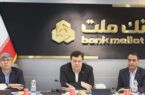 تحول دیجیتال در بانک ملت/تاکید بر پایداری، نوآوری و مشتری مداری