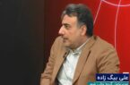 تعادل میان شفافیت و نقدشوندگی؛ راهبرد گروه مالی شهر برای بازگشایی نمادها تعادل میان شفافیت و نقدشوندگی؛ راهبرد گروه مالی شهر برای بازگشایی نمادها