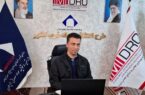 تهیه ۳۵ کیلومترمربع نقشه زمینشناسی ۱:۵۰۰۰ در همدان/ هدفگذاری اخذ ۵ پروانه اکتشافی در سال ۱۴۰۵ تهیه ۳۵ کیلومترمربع نقشه زمینشناسی ۱:۵۰۰۰ در همدان/ هدفگذاری اخذ ۵ پروانه اکتشافی در سال ۱۴۰۵