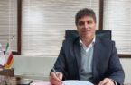 توافق سهجانبه برای تسهیل اکتشافات مواد معدنی توافق سهجانبه برای تسهیل اکتشافات مواد معدنی