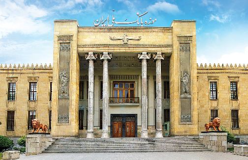 دریافت نشان «حافظان موزه‌های ایران» توسط موزه بانک ملی ایران