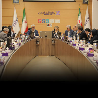 رسیدگی به پروندههای اعتباری در بانک اقتصادنوین سرعت میگیرد
