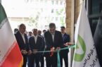ساختمان مدیریت شعب غرب استان تهران بانک افتتاح شد ساختمان مدیریت شعب غرب استان تهران بانک افتتاح شد