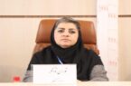 سازمان مدیریت صنعتی برگزار میکند: بیست و سومین همایش تعالی سازمانی سازمان مدیریت صنعتی برگزار میکند: بیست و سومین همایش تعالی سازمانی