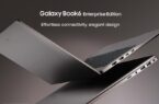 سامسونگ از نسخه سازمانی Galaxy Book6 رونمایی کرد