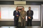 سرپرست جدید اداره روابط عمومی و رسانه بانک سرمایه معرفی شد سرپرست جدید اداره روابط عمومی و رسانه بانک سرمایه معرفی شد