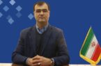 سرپرست جدید بیمه مرکزی جمهوری اسلامی ایران منصوب شد