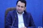 «سیفی» سرپرست بانک ملی ایران شد «سیفی» سرپرست بانک ملی ایران شد