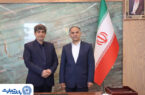 عزم جدی بانک تجارت بر تداوم حمایت از فولاد مبارکه اصفهان