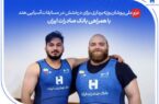 عزم ملیپوشان وزنهبرداری برای درخشش در مسابقات آسیایی هند با همراهی بانک صادرات ایران عزم ملیپوشان وزنهبرداری برای درخشش در مسابقات آسیایی هند با همراهی بانک صادرات ایران